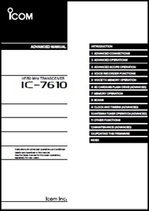 IC 7610 adv